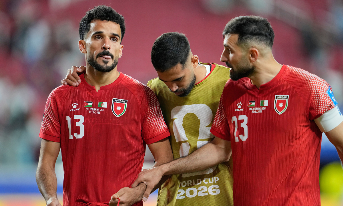 Xác định đội châu Á đầu tiên bị loại ở World Cup 2026: Jordan dừng bước đầy tiếc nuối - hình ảnh - playabc8.com Xác định đội châu Á đầu tiên bị loại ở World Cup 2026: Jordan dừng bước đầy tiếc nuối - hình ảnh - playabc8.com