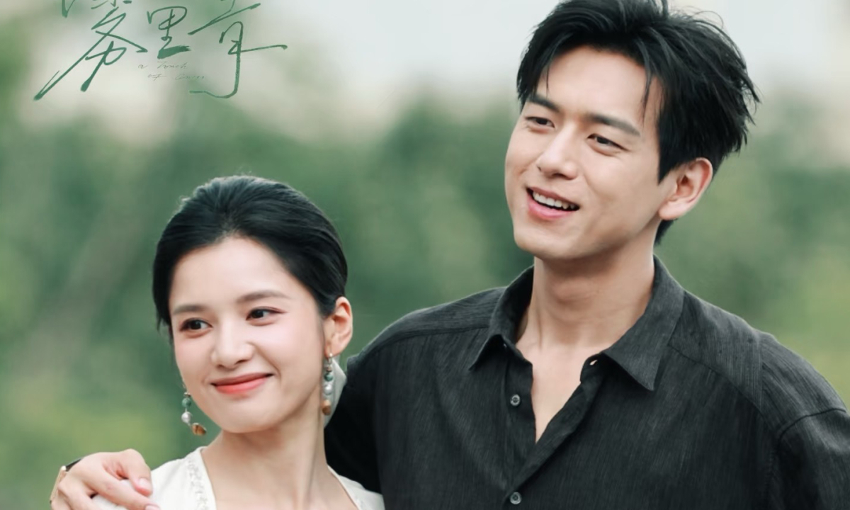 Nhà cái không chặn: Lý Hiện và ‘Tình đầu màn ảnh’ Trương Tịnh Nghi gây sốt - hình ảnh - playabc8.com Nhà cái không chặn: Lý Hiện và ‘Tình đầu màn ảnh’ Trương Tịnh Nghi gây sốt - hình ảnh - playabc8.com